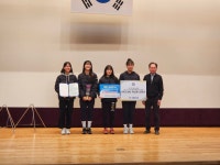 학교교육앨범<영동중소식<영동중학교 영동중학교