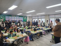 교육활동앨범<예성소식<충주예성초등학교 충주예성초등학교