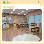 유치원시설<병설유치원소개<병설유치원<충주예성초등학교 충주예성초등학교