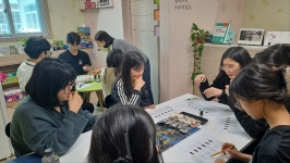 Wee클래스<학생생활<한국교원대학교부설고등학교 한국교원대학교부설고등학교