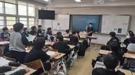 학교행사앨범<학교소식<복대중학교 복대중학교