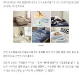 학교뉴스소식<열린광장<충북에너지고등학교 충북에너지고등학교