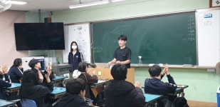 청운앨범<교육공동체가<청운중학교 청운중학교
