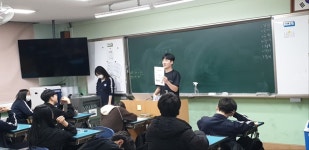 청운앨범<교육공동체가<청운중학교 청운중학교