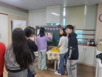 활동사진<활동사진<Wee클래스<충주중앙초등학교 충주중앙초등학교