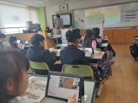 학교앨범<열린마당<청주교육대학교부설초등학교 청주교육대학교부설초등학교