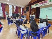 학교앨범<학교앨범<학교소식<청주중앙중학교 청주중앙중학교