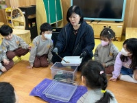 유치원행사앨범<내곡소식<병설유치원<청주내곡초등학교 청주내곡초등학교