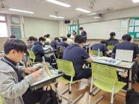교육활동 앨범<참좋은학교<청원고등학교 청원고등학교