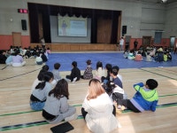 도안초등학교