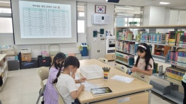 동주앨범<동주소식<동주초등학교 동주초등학교