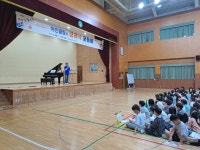 동주앨범<동주소식<동주초등학교 동주초등학교