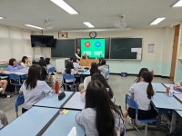 포토앨범<학교소식<대성여자중학교 대성여자중학교