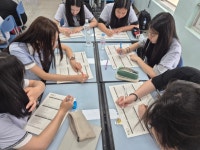 포토앨범<학교소식<대성여자중학교 대성여자중학교