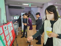 BEAM 앨범<BEAM 창업진로교육<연구학교<엄정초등학교 엄정초등학교