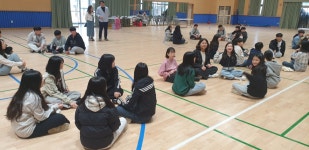 게시판<발명영재반<발명교육센터<괴산북중학교 괴산북중학교