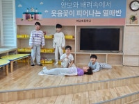 행사앨범<학교소식<하당초등학교 하당초등학교