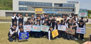 사진<학교행사 갤러리<알림마당<한일중학교 한일중학교