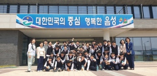 사진<학교행사 갤러리<알림마당<한일중학교 한일중학교