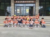 남산앨범(2024)<충주남산유치원 앨범<알림마당<충주남산유치원 충주남산유치원