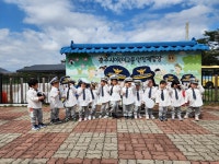 남산앨범(2024)<충주남산유치원 앨범<알림마당<충주남산유치원 충주남산유치원