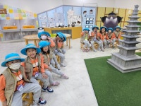 남산앨범(2024)<충주남산유치원 앨범<알림마당<충주남산유치원 충주남산유치원