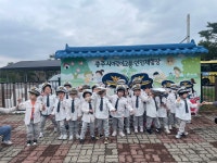 남산앨범(2024)<충주남산유치원 앨범<알림마당<충주남산유치원 충주남산유치원
