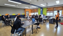 취재보도자료<언론홍보<정수중학교 정수중학교