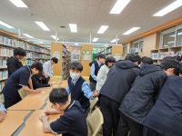 도서관<사이버스쿨<진천중학교 진천중학교