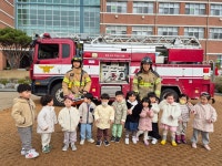 죽림앨범<유치원 소식<병설유치원<죽림초등학교 죽림초등학교