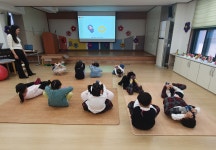 유치원 파란반