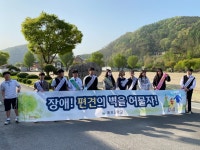 학교앨범<학교소식<매포중학교 매포중학교