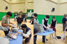 학교행사앨범<학교행사앨범<교육활동 및 알림마당<미원중학교 미원중학교