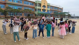 유치원 앨범<알림마당<오창초등학교 오창초등학교