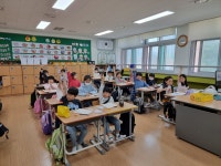 옥동초등학교