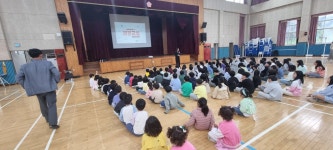 학교앨범<학교마당<부용초등학교 부용초등학교
