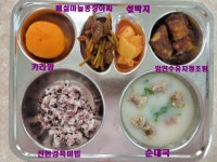 이달의 식단<영양교실<알림마당<생극초등학교 생극초등학교