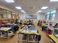 안천체험관 교육활동<안전교육마당<삼양초등학교 삼양초등학교