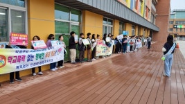 연구학교 운영 갤러리<연구학교<삼양초등학교 삼양초등학교