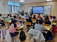 안천체험관 교육활동<안전교육마당<삼양초등학교 삼양초등학교