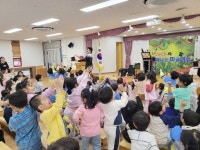 2024년 행사앨범<행사안내<삼양유치원 삼양유치원