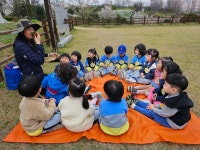2024년 행사앨범<행사안내<삼양유치원 삼양유치원