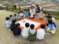 2024년 행사앨범<행사안내<삼양유치원 삼양유치원