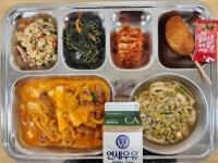 서경대학교 한림관(위탁급식영업) | 학교급식정보<식생활관<서경소식<서경중학교 서경중학교