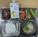 이달의식단<급식마당<보건/급식/체육<성화중학교 성화중학교