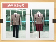 공지사항<학교소식<신니중학교 신니중학교