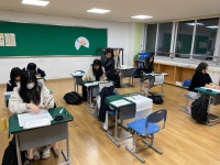 소백앨범<학교소식<단양소백산중학교 단양소백산중학교