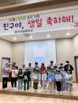 유치원활동사진