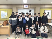 포토갤러리<학교소식<송학중학교 송학중학교