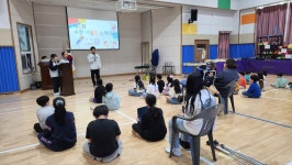 수한앨범<수한소식<수한초등학교 수한초등학교